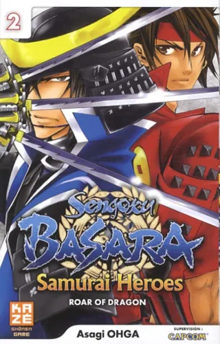 Sengoku Basara - Roar of Dragon T2