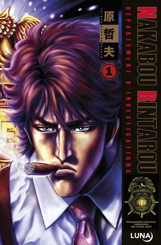 Nakabou Rintarou T01