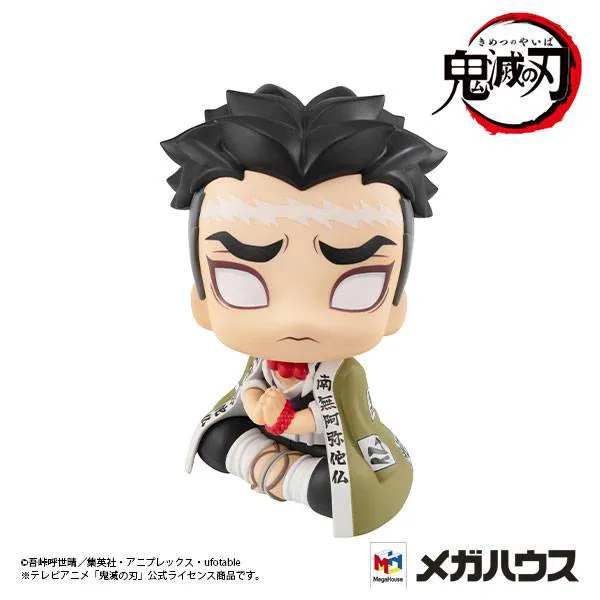 Look Up Series "demon Slayer" Himejima Gyomei