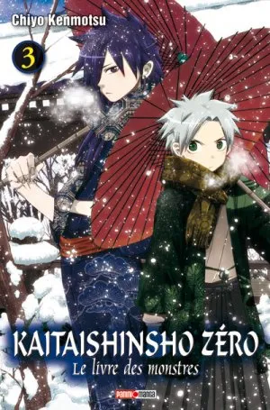 Kaitaishinsho zéro T3