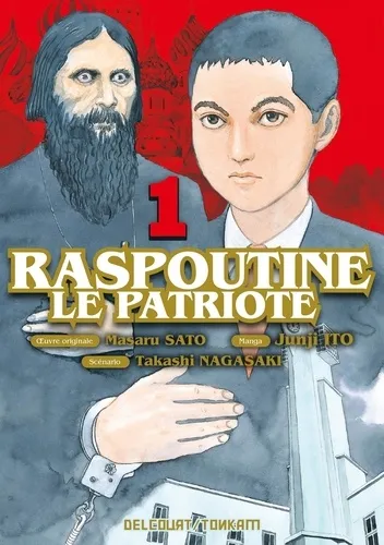 Raspoutine Le Patriote T01 Raspoutine Le Patriote T01