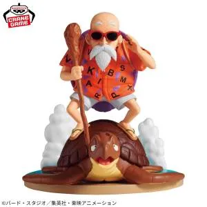Dragon Ball History Box Master Roshi