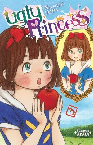 Ugly Princess T03