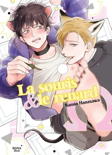 La Souris Et Le Renard T01 La Souris Et Le Renard T01