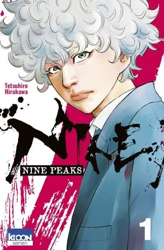 Nine Peaks T01 Nine Peaks T01