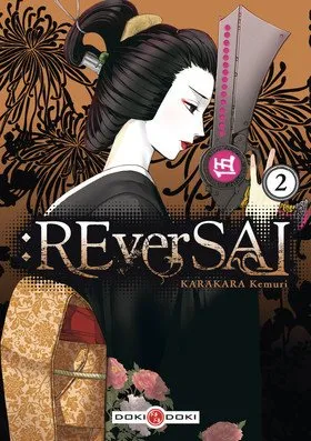 Reversal T2