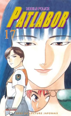 Patlabor T17