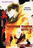 Princesse Vampire Miyu T3