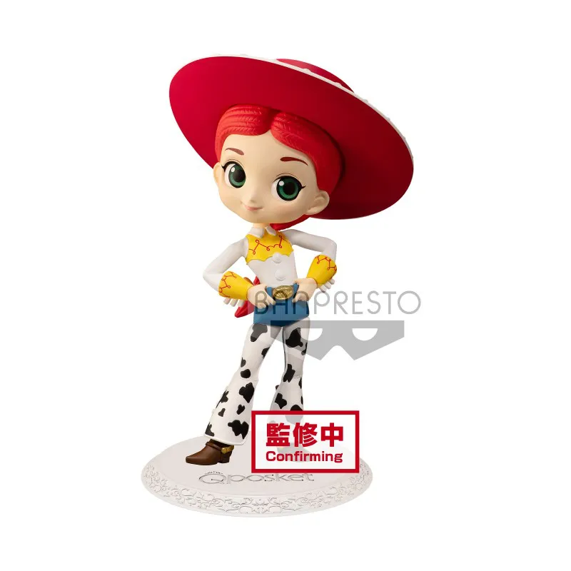 Q Posket Toy Story -jessie- A