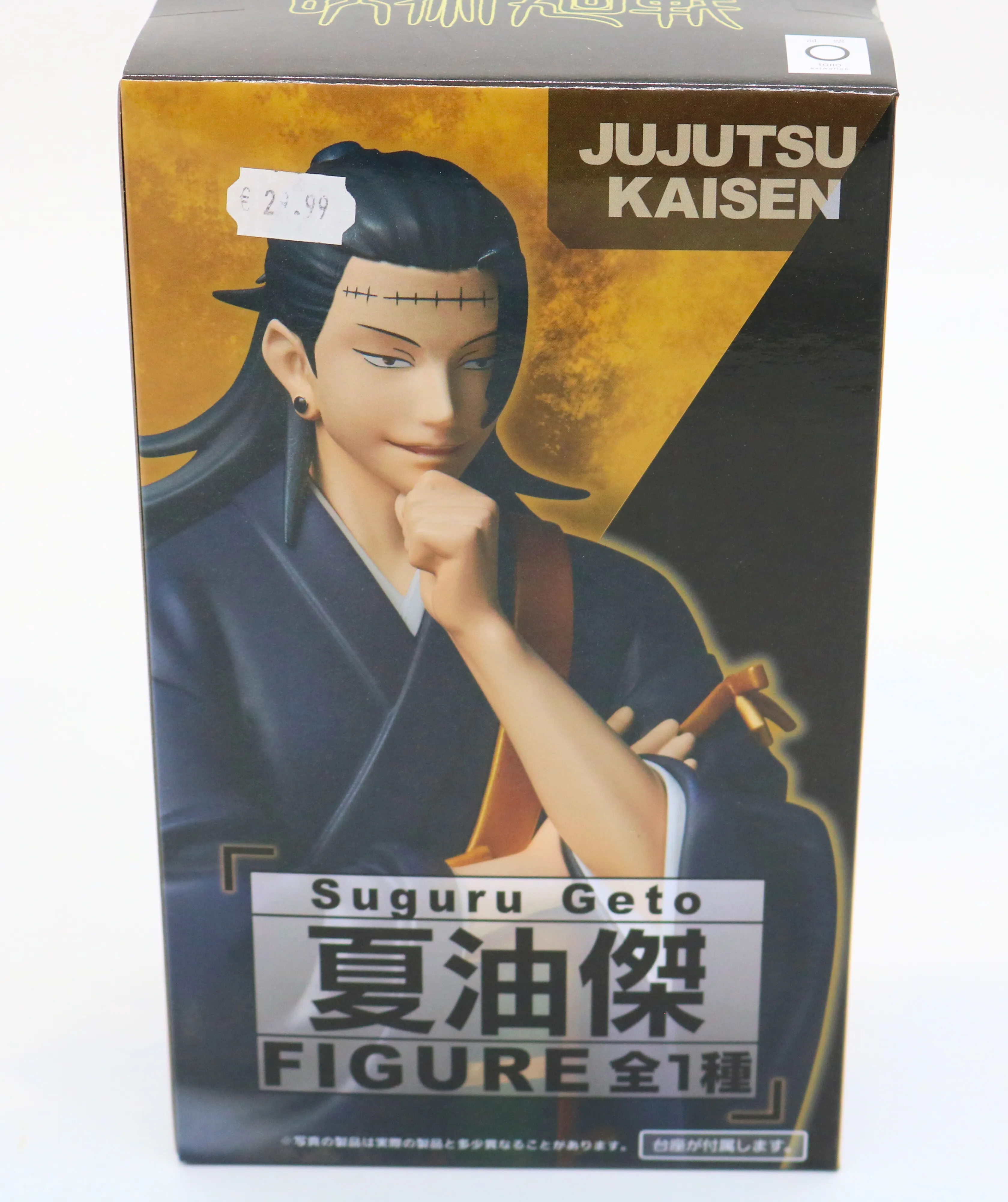 Jujutsu Kaisen Suguru Geto Figure Jujutsu Kaisen Suguru Geto Figure