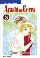 Ayashi no Ceres T8