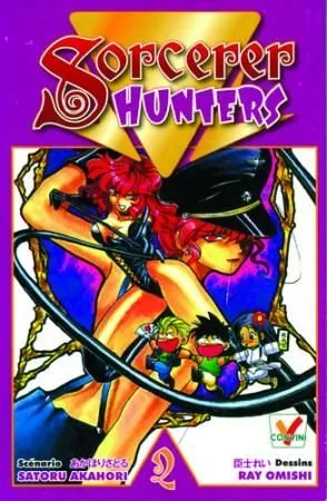 Sorcerer Hunters T2