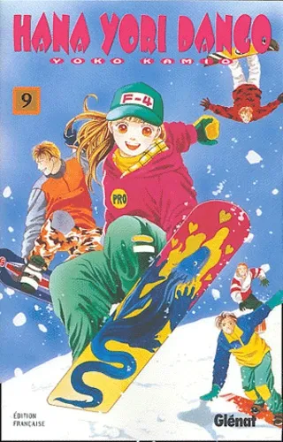 Hana Yori Dango T9