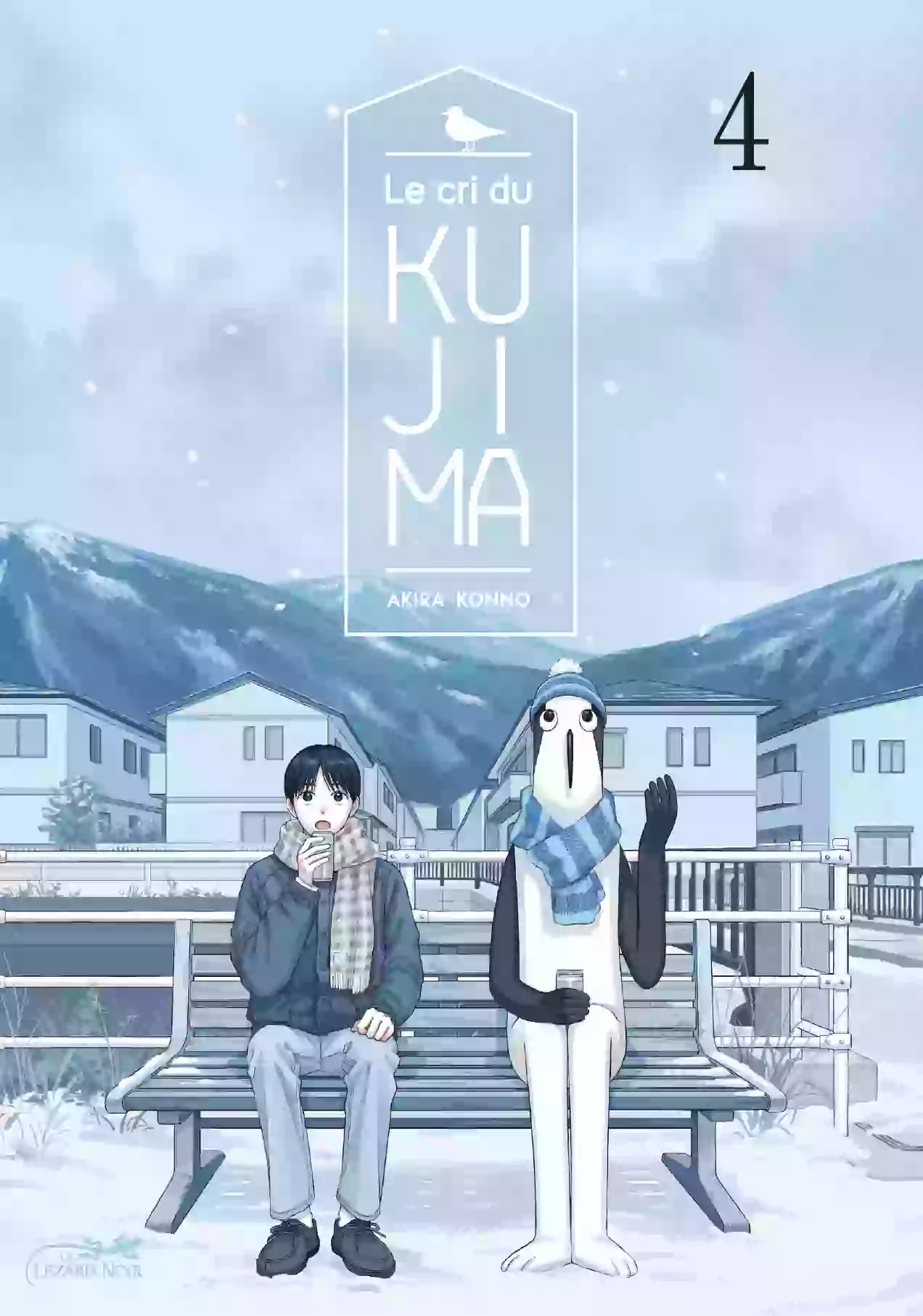 Le Cri Du Kujima T04
