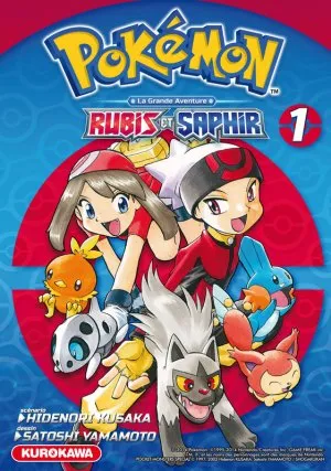 Pokemon Rubis Et Saphir T01 Pokemon Rubis Et Saphir T01