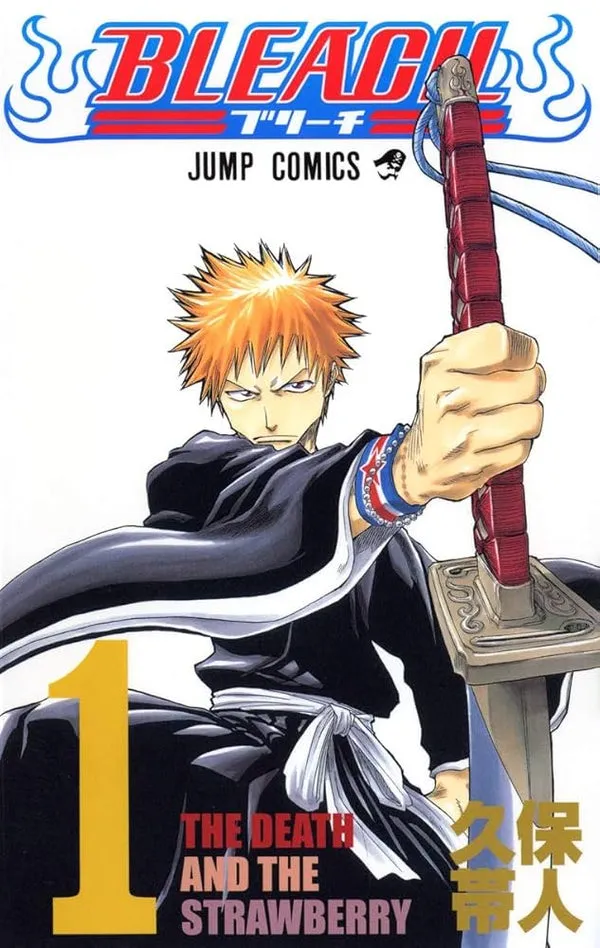 Bleach T01 VO (Import)