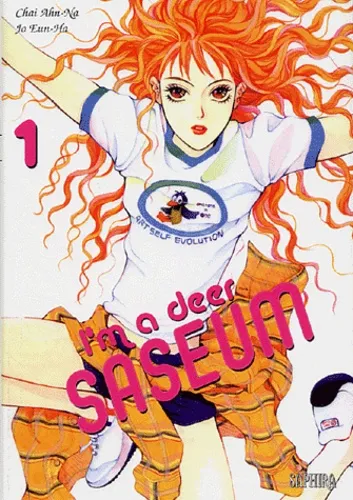 Saseum T1