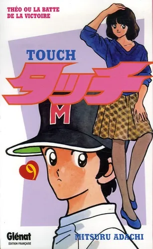 Touch - Theo ou la batte de la victoire T9