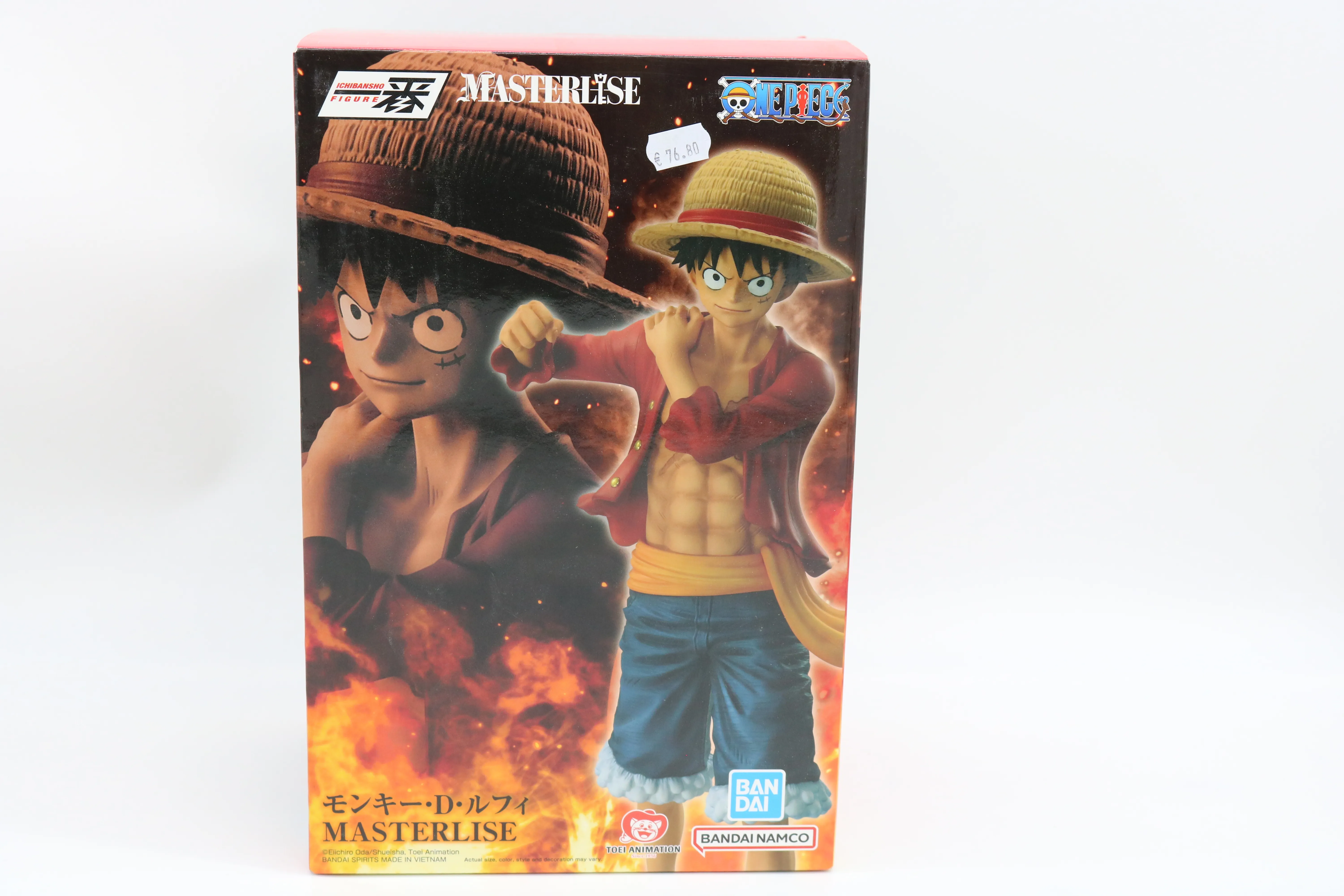 Ichibansho One Piece Luffy Beyond The Trials Ichibansho One Piece Luffy Beyond The Trials