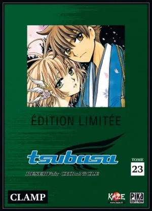 Tsubasa Reservoir Chronicle T23