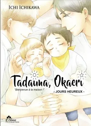 Tadaima Okaeri T02
