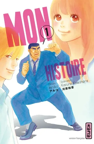 Mon Histoire T01