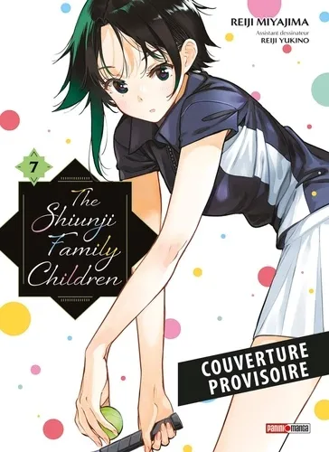 The Shiunji Family Children T07