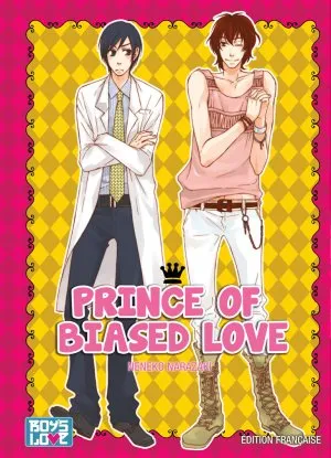 Prince of Biased Love T1