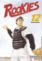 Rookies T12