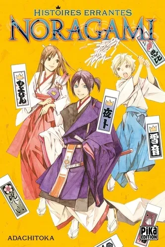 Noragami - Histoires Errantes T1