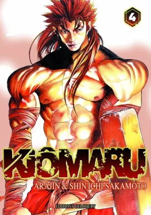 Kiomaru T4