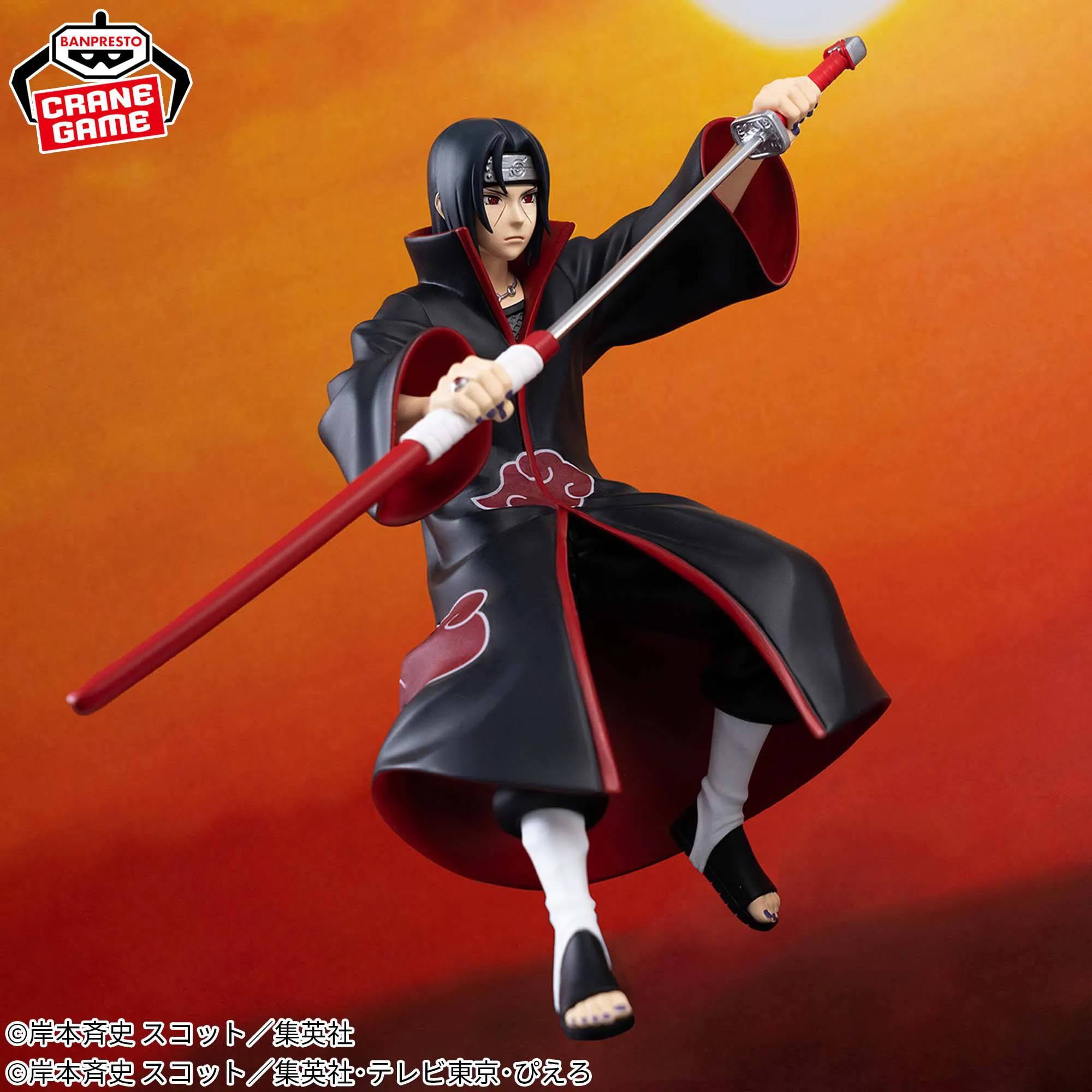 Naruto Narutop99 Itachi Uchiha