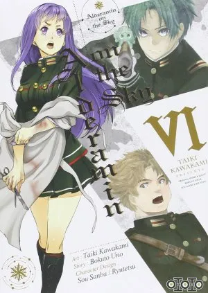 Alderamin T06