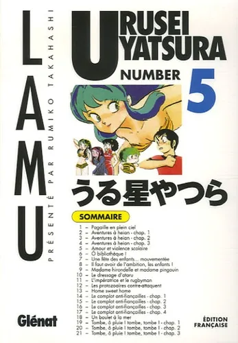 Lamu - Urusei Yatsura T5