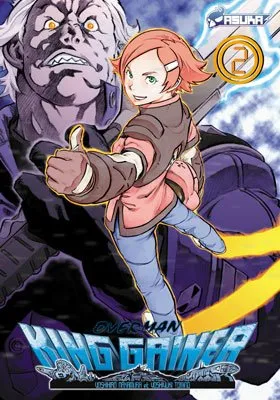 Overman King Gainer T2