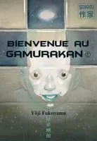 Bienvenue au Gamurakan T1