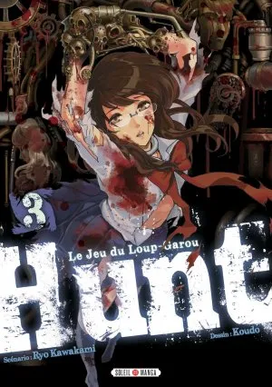 Hunt - Le Jeu Du Loup Garou - Hunt - Le Jeu Du Loup-garou T03