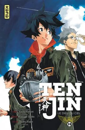 Tenjin T14