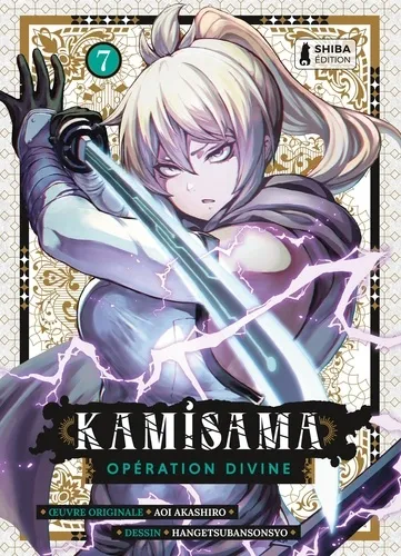Shonen - Kamisama - Operation Divine T07