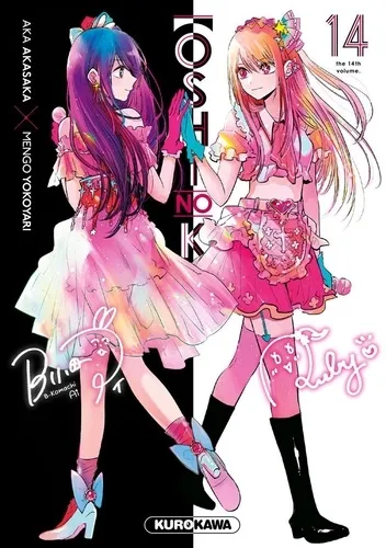 Oshi No Ko T14