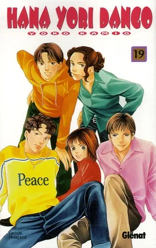 Hana Yori Dango T19