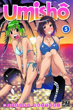 Umisho T5