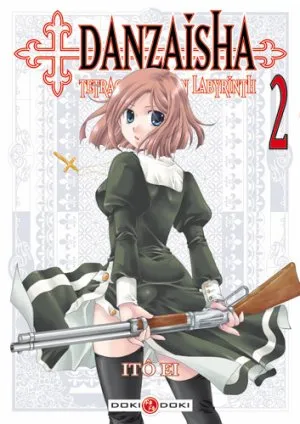 Danzaisha - Tetragrammaton Labyrinth T2