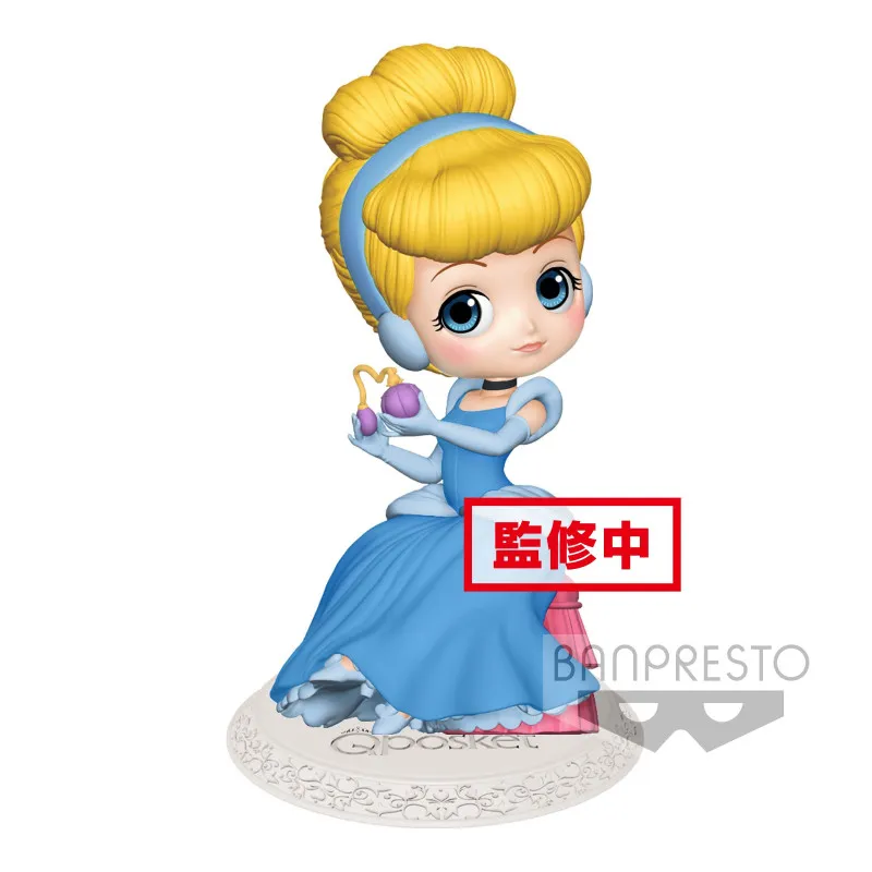 Q Posket Perfumagic Disney Cinderella(a:normal Color Ver)