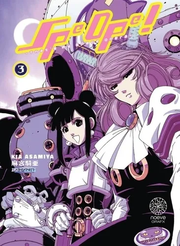 Speope T03
