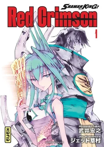 Shaman King Red Crimson T01 Shaman King Red Crimson T01