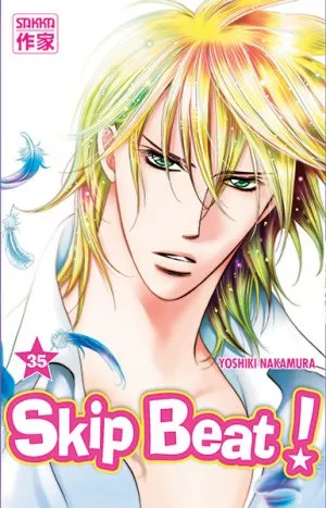 Skip Beat! T35