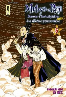 Muhyo et Roji T5