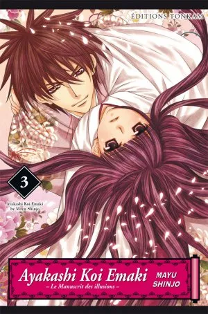 Ayakashi Koi Emaki - Le Manuscrit des Illusions T3