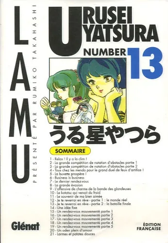 Lamu - Urusei Yatsura T13